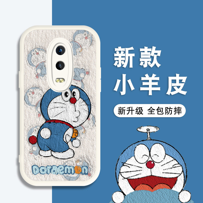 叮当适用于opR17手机壳新