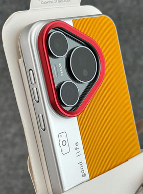 新款高级感秒变相机适用华为pura80手机壳pura70ultra拼色竖纹mate80/60pro个性荣耀magic8pro黄色防摔保护套