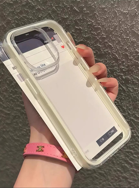 二合一双层边框防摔新款适用realme真我15手机壳q5i全包大孔q3s加厚q3t白色gt8透明xt软壳x2男女款简约保护套