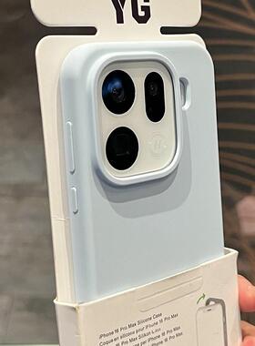 ins风奶蓝色适用oppo手机壳新款findx9pro液态硅胶x8s+耐脏x7ultra防摔reno14软糯一加15纯色oneplusace5软壳