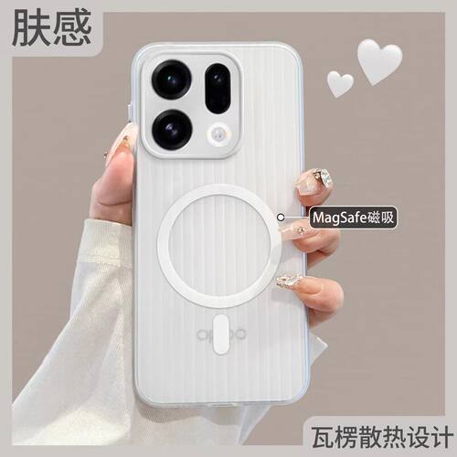 适用oppofindx9spro手机壳新款findx8/7ultra无线磁吸reno16/15pro保护套15c磨砂透明14/13镜头全包防摔硬壳