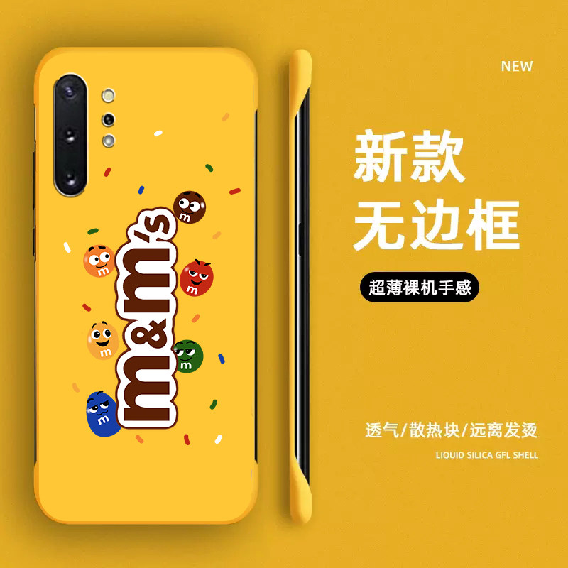 适用三星s23ultra手机壳无