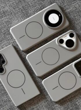 细圈磁吸钛灰色适用荣耀magic7pro超薄大孔magic5魔术6pro无线充电300手机硬壳200散热100pro磨砂90肤感丝滑