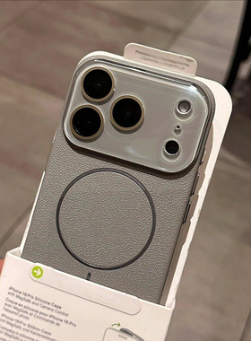 钛灰色适用苹果17promax手机壳磁吸新款air彩绘iphone16e镜头全包15pm简约14plus男女13pm高级感12防摔保护套