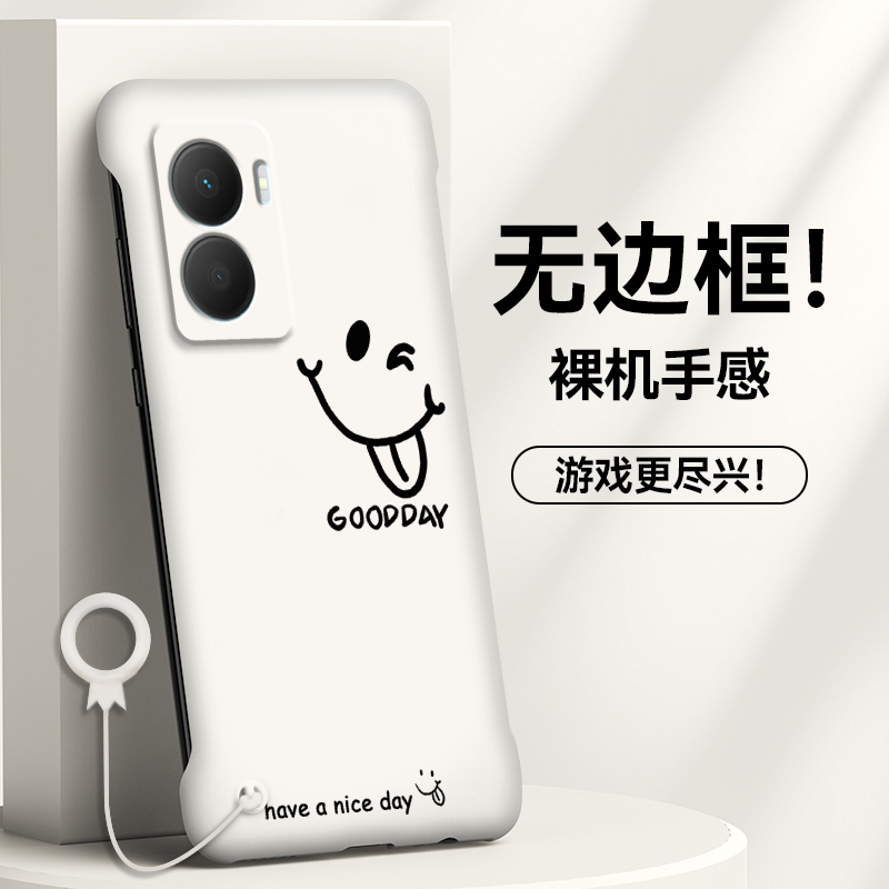 荣耀荣耀畅玩40Plus无边框