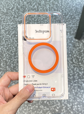 简约橙适用小米15ultra手机壳xiaomi14磁吸圈红米k80pro加高redmi夜光镜头橙色透明硬壳冷淡风小众个性保护套