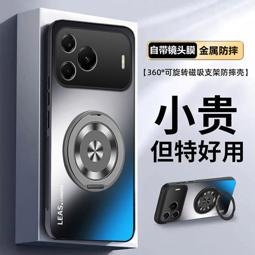 适用华为nova16se手机壳简约镜头全包防摔nove16e保护套CAS一AL50磨砂硬外壳note新款es高级感带支架磁吸外壳