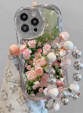 粉色玫瑰适用苹果15手机壳新款iphone14promax全包电镀苹果13高级感ip12手链挂绳se2/3男女款7/8plusxsma套xr