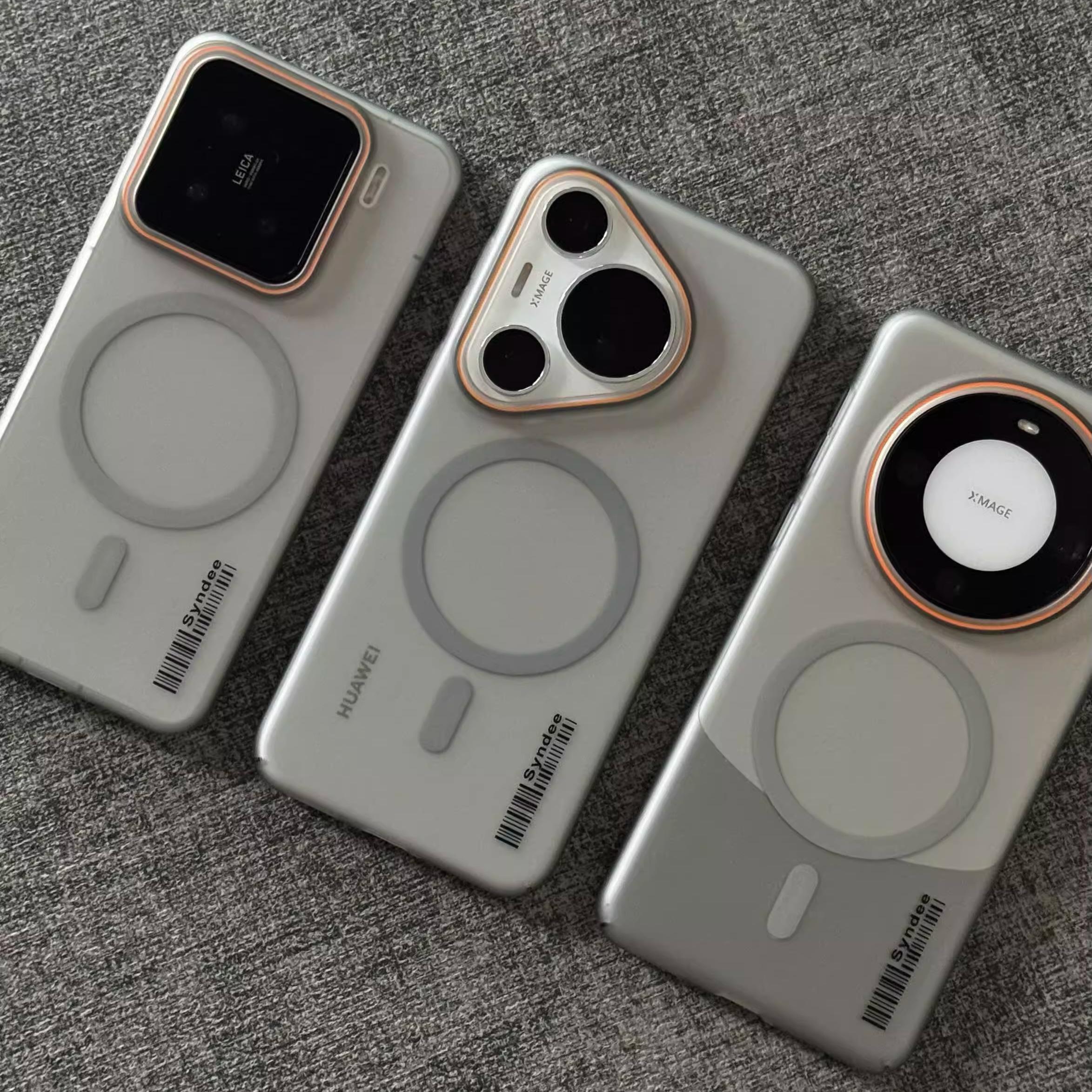 高级感钛灰色柔纱轻奢适用小米