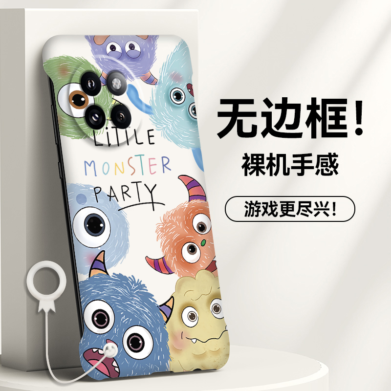 MIUI/小米小米Civi4Pro无边框