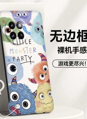 小怪兽适用小米mix4手机壳指环civi3可爱civi4pro卡通civi2硬壳civi1s网红mx4散热por无边框防摔卡通个性女款