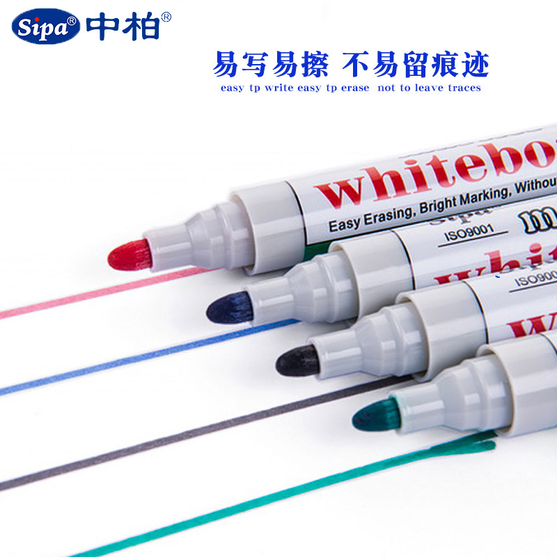 ZHONGBAI SW228 화이트 보드 펜 수성 대용량 쓰기 쉽고 지울 수있는 쓰기 부드러운 둥근 머리 검정색 대형 헤드 마커 펜