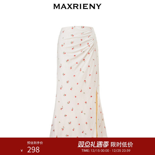 MAXRIENY国风复古三红绣高腰鱼尾半裙冬季新款裙子