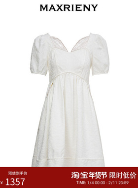 MAXRIENY蝴蝶仙子连衣裙夏白色方领娃娃短裙