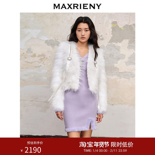 MAXRIENY名媛富家千金风外套冬款名媛气质貉子毛皮草
