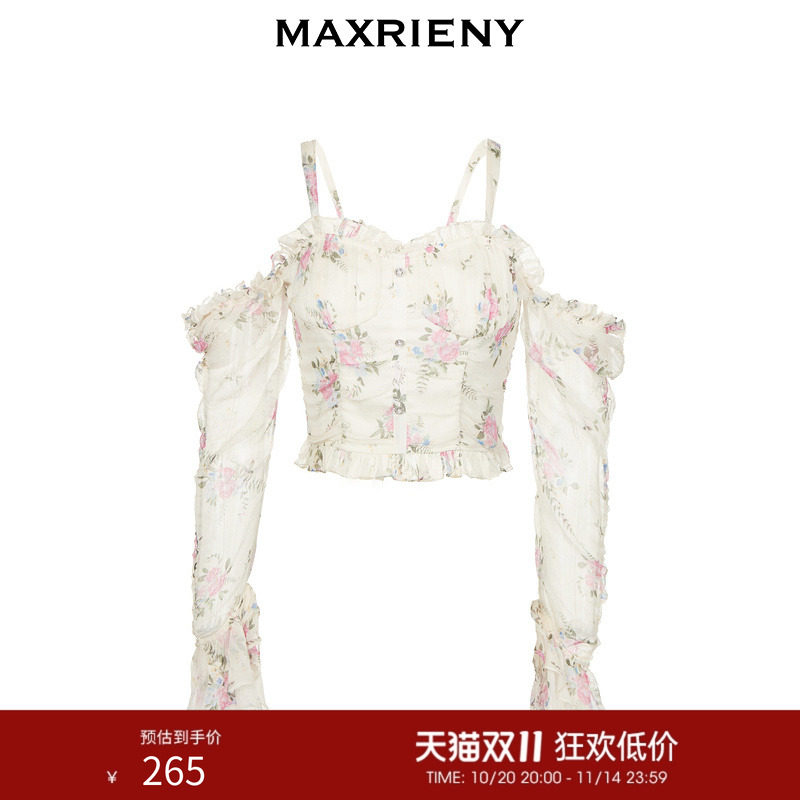 MAXRIENY吊带露肩花卉雪纺衫秋季修身吊带上衣女
