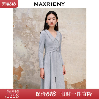 【618抢先购】MAXRIENY温柔风茶歇裙连衣裙早秋穿搭针织裙子女装