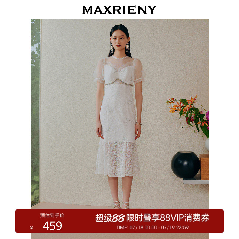 MAXRIENY美人鱼连衣裙夏季新中式复古裙子
