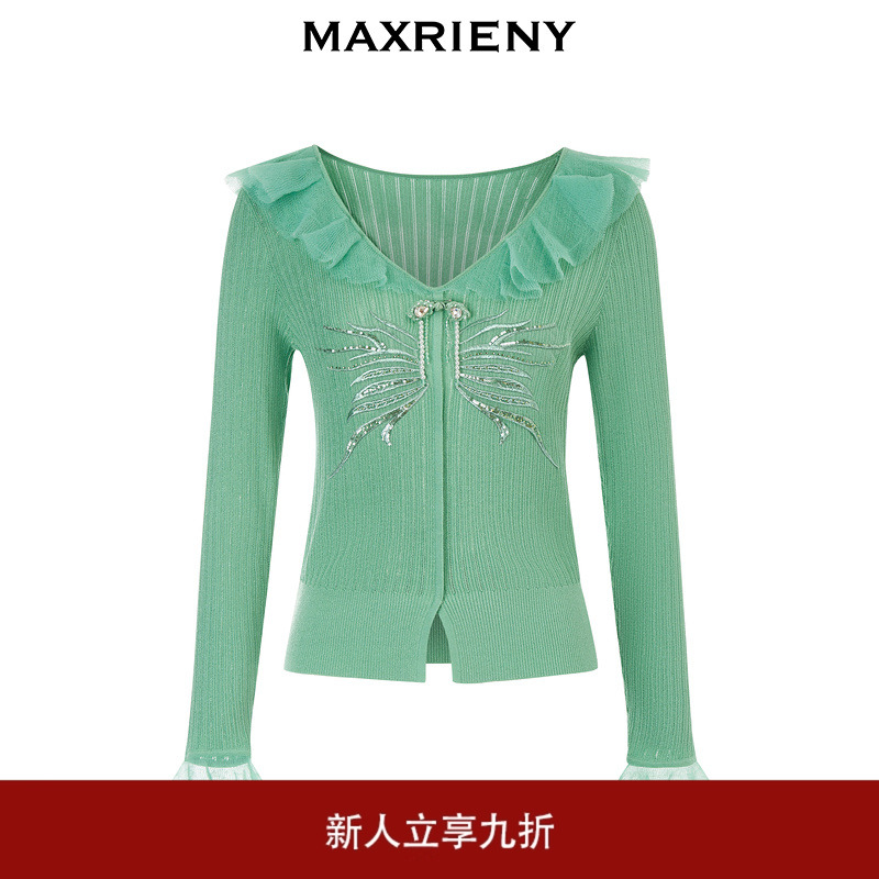 MAXRIENY锦鲤刺绣荷叶边v领毛织开衫上衣