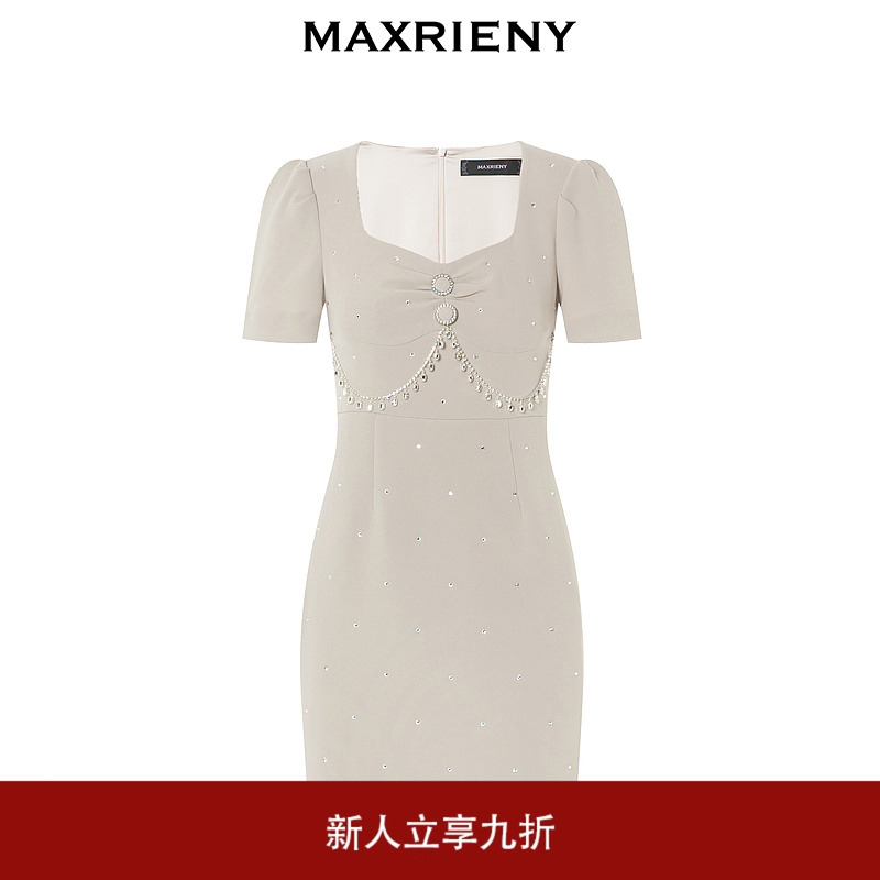 MAXRIENY复古简约燕麦色烫钻连衣裙春