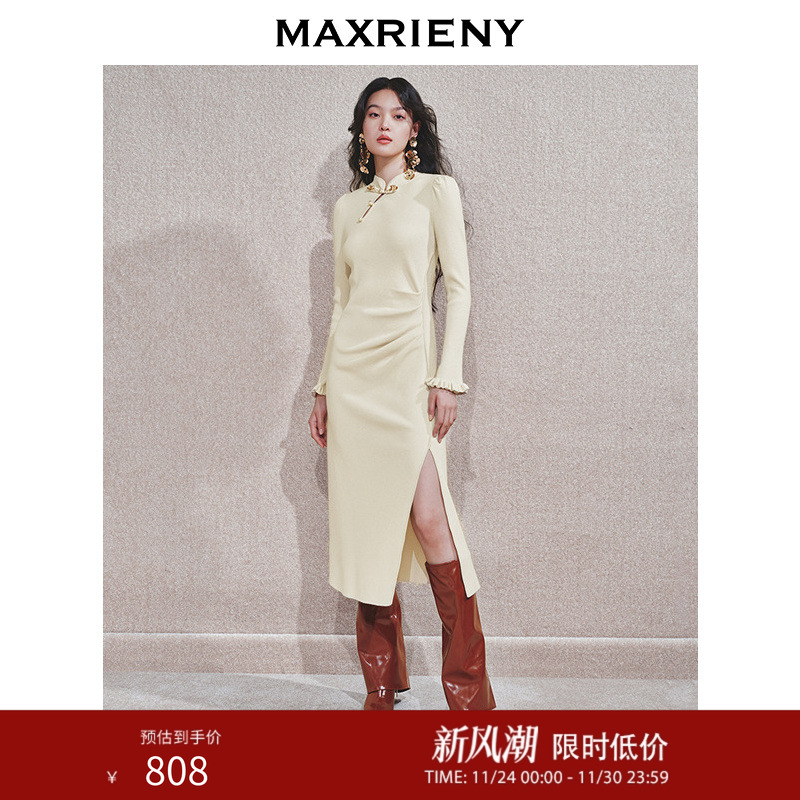 MAXRIENY如意鎏金连衣裙中式抽褶连衣裙