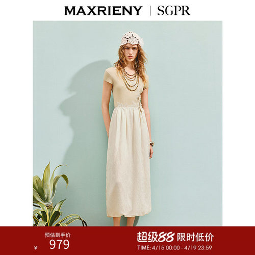 【SGPR】优雅度假风蕾丝绣花连衣裙花苞型拼接长裙夏