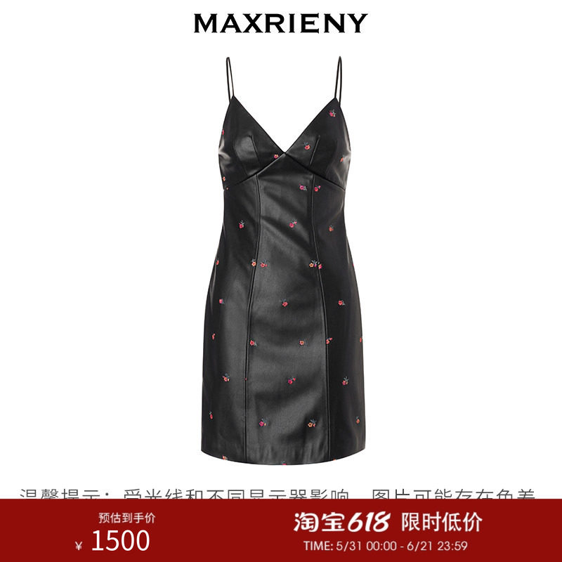 MAXRIENY苏绣皮裙复古风情苏绣三红修身连衣裙冬款
