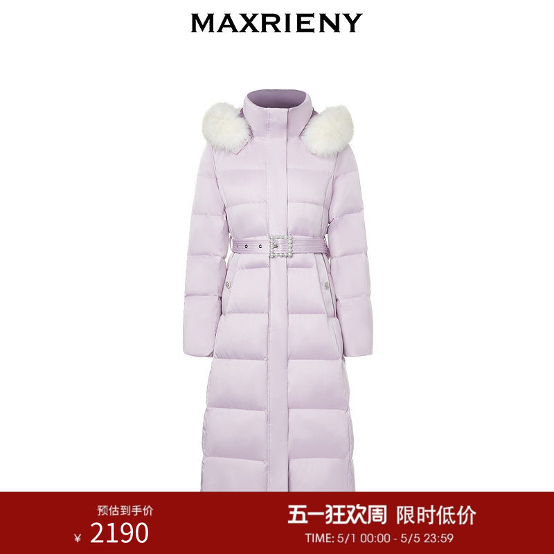 MAXRIENY羽绒服狐狸毛领长款修身收腰加厚外套