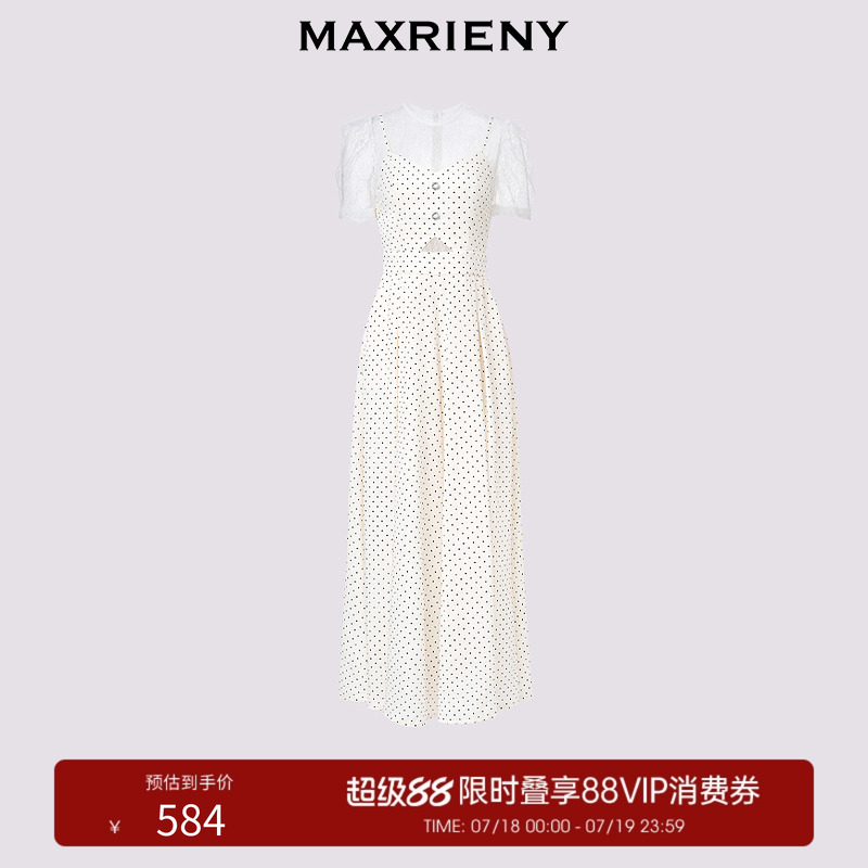 MAXRIENY法式浪漫连衣裙长裙波点高级感超仙连体裤