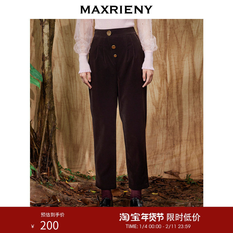 MAXRIENY咖色灯芯绒锥形裤高腰复古休闲裤通勤裤,女装/女士精品,休闲裤,淘宝优惠券,粉丝福利购,淘宝优惠卷