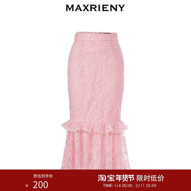 MAXRIENY蕾丝鱼尾裙复古高腰半身裙短裙子,女装/女士精品,半身裙,淘宝优惠券,粉丝福利购,淘宝优惠卷