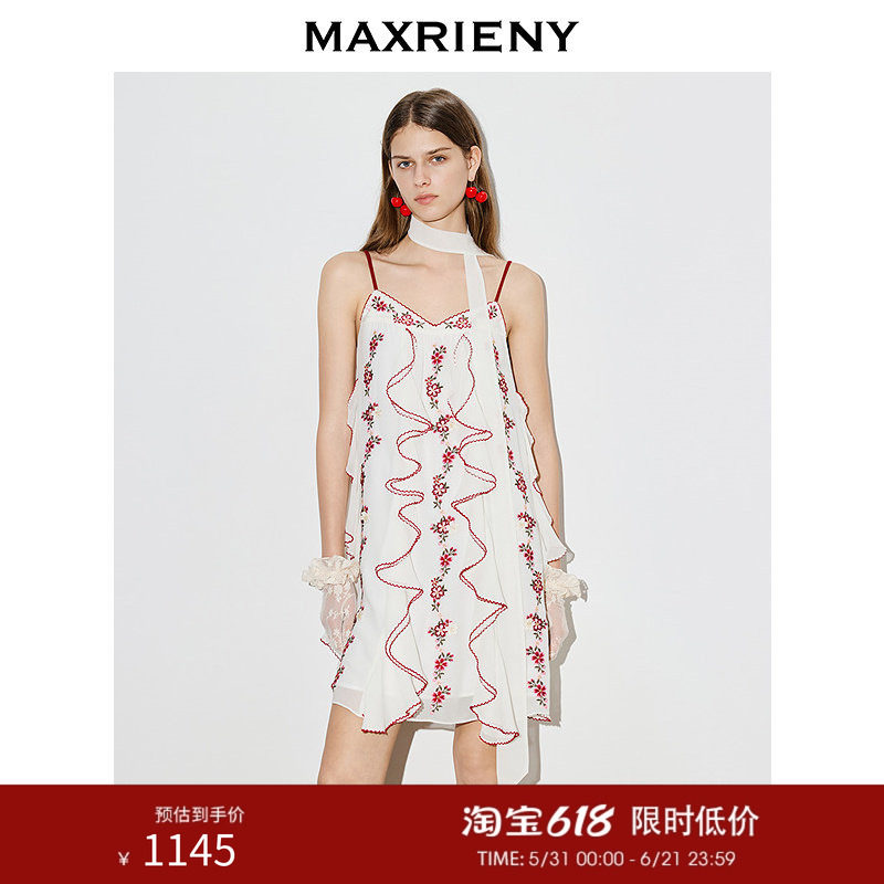 MAXRIENY绣花吊带雪纺连衣裙绣花裙子V领小A型短裙