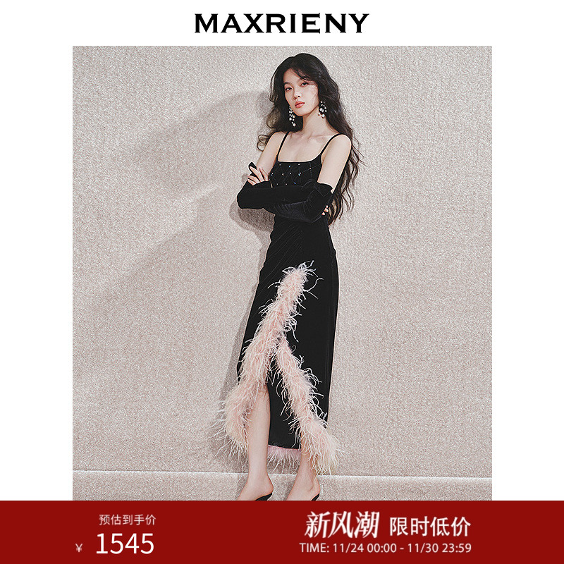MAXRIENY复古丝绒连衣裙羽毛小黑裙