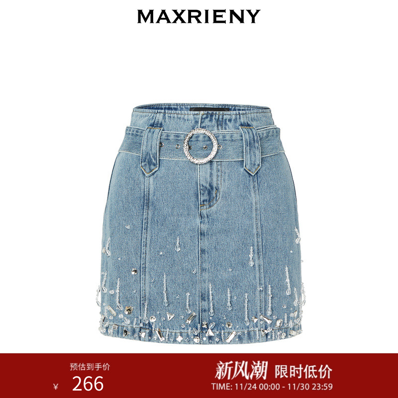 MAXRIENY肌理立体感闪亮钻片牛仔半裙早牛仔短裙
