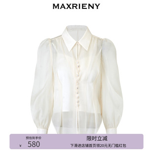 MAXRIENY宮廷復古風分割設計綁帶雪紡衫 上衣 修身