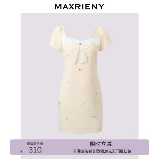方领西装 MAXRIENY优雅法式 连衣裙