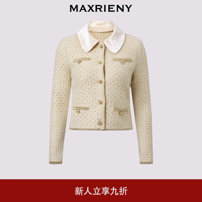 MAXRIENY鎏金小香外套款千金miu系穿搭羊毛混纺上衣