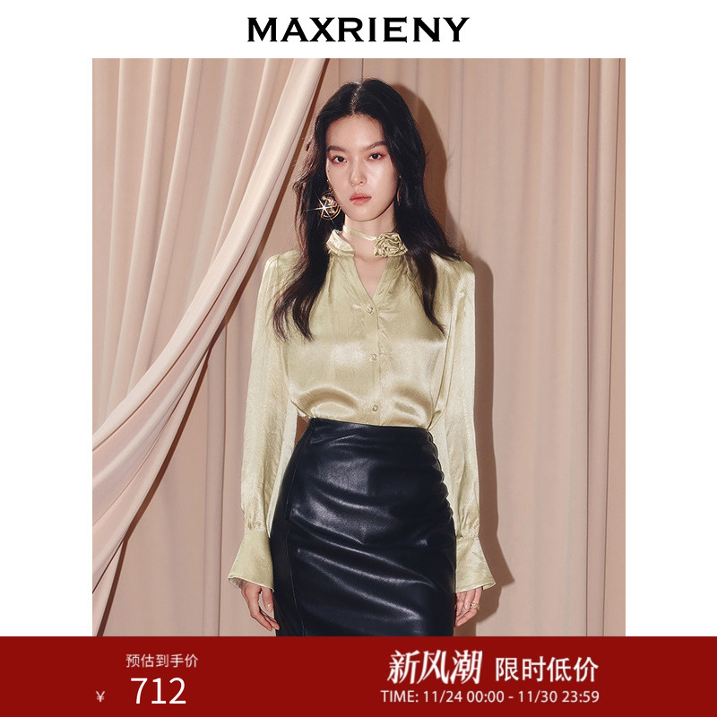 MAXRIENY软实力风v领醋酸衬衫通勤风宽松长袖上衣