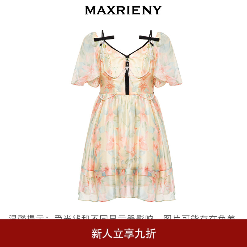 MAXRIENY晚霞繁花连衣裙别致油画花卉印花欧根纱裙