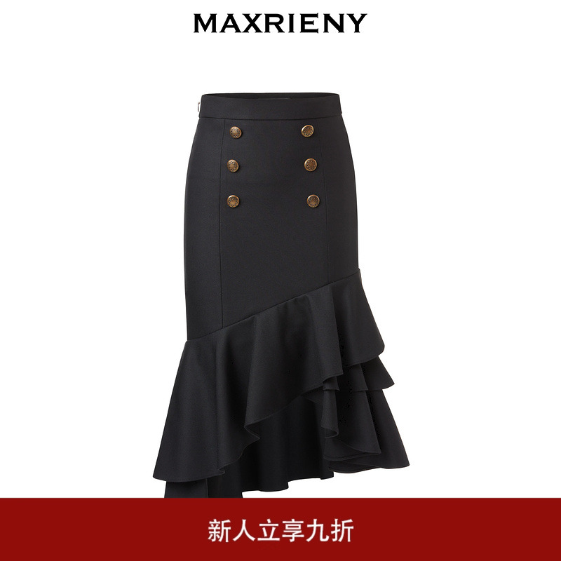 MAXRIENY不规则鱼尾包臀裙秋高腰半身短裙