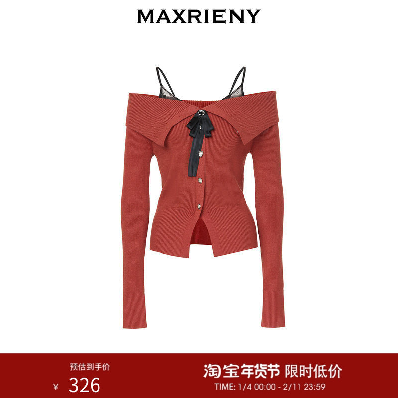 MAXRIENY假两件吊带套头针织长袖修身上衣女,女装/女士精品,毛针织衫,淘宝优惠券,粉丝福利购,淘宝优惠卷