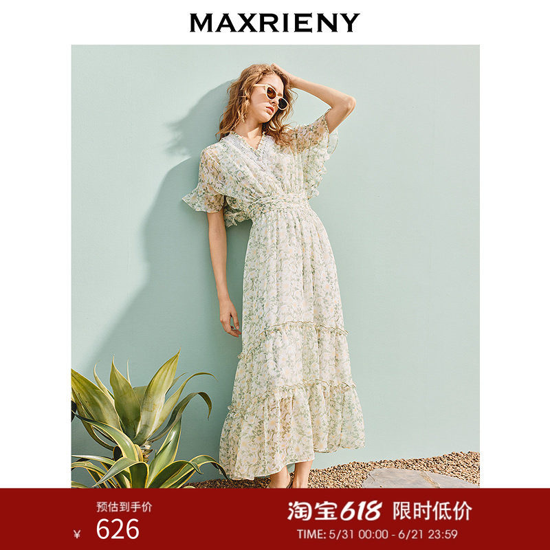 MAXRIENY优雅度假风V领雪纺连衣裙25夏款碎花茶歇裙名媛收腰长裙