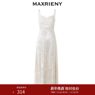 MAXRIENY复古感吊带蕾丝网纱拼接钻石绒连身裙