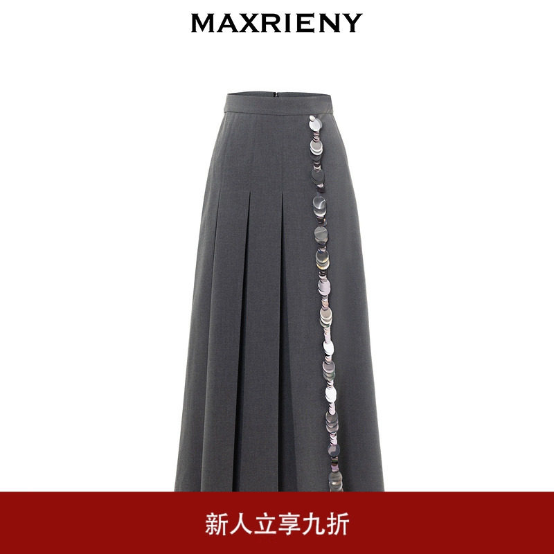 MAXRIENY精致复古感闪亮半裙烟灰色百褶裙格雷系穿搭wei