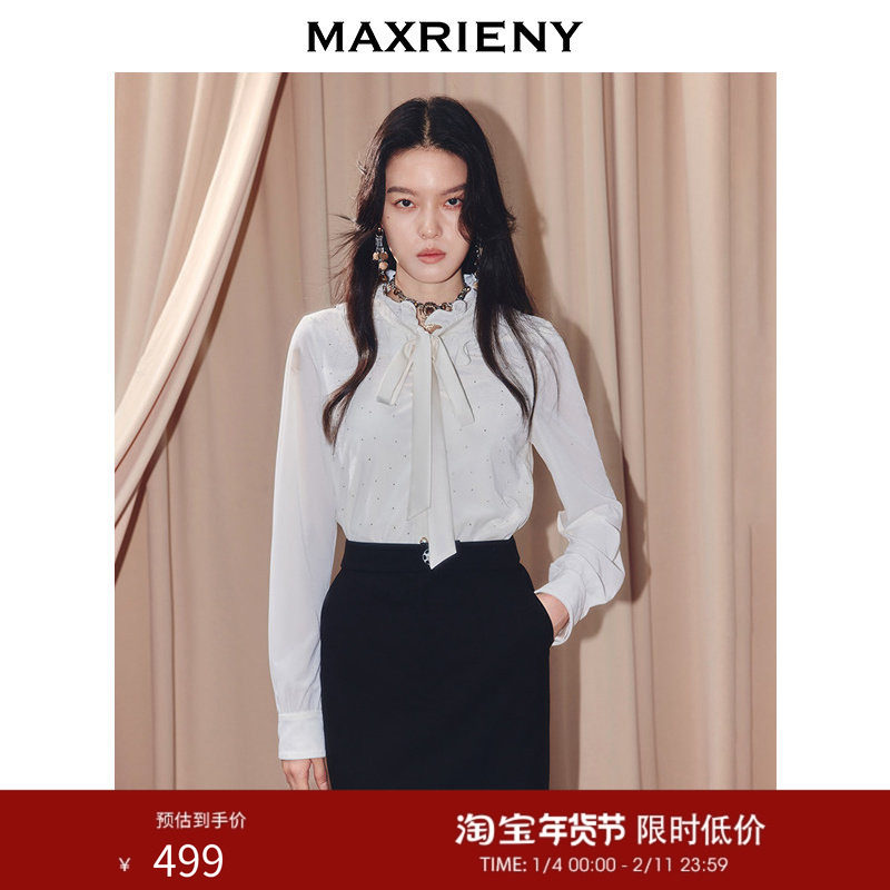 MAXRIENY法式复古丝绒衬衫冬款领口荷叶边宽松长袖上衣垂感衬衣,女装/女士精品,衬衫,淘宝优惠券,粉丝福利购,淘宝优惠卷