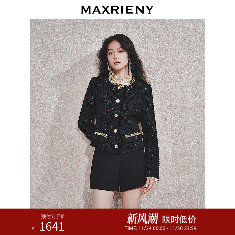 MAXRIENY黑金小香羊毛外套女气质高级感
