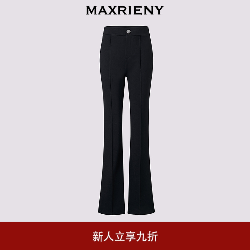 MAXRIENY极简主义穿搭微喇休闲长裤女秋款通勤气质修身裤子