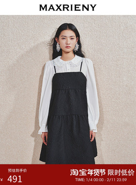 MAXRIENY甜美复古娃娃裙连衣裙假两件黑色吊带A字裙