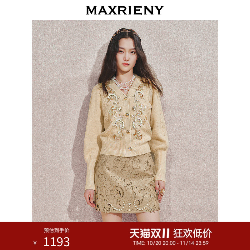 MAXRIENY复古宫廷针织外套女冬新款