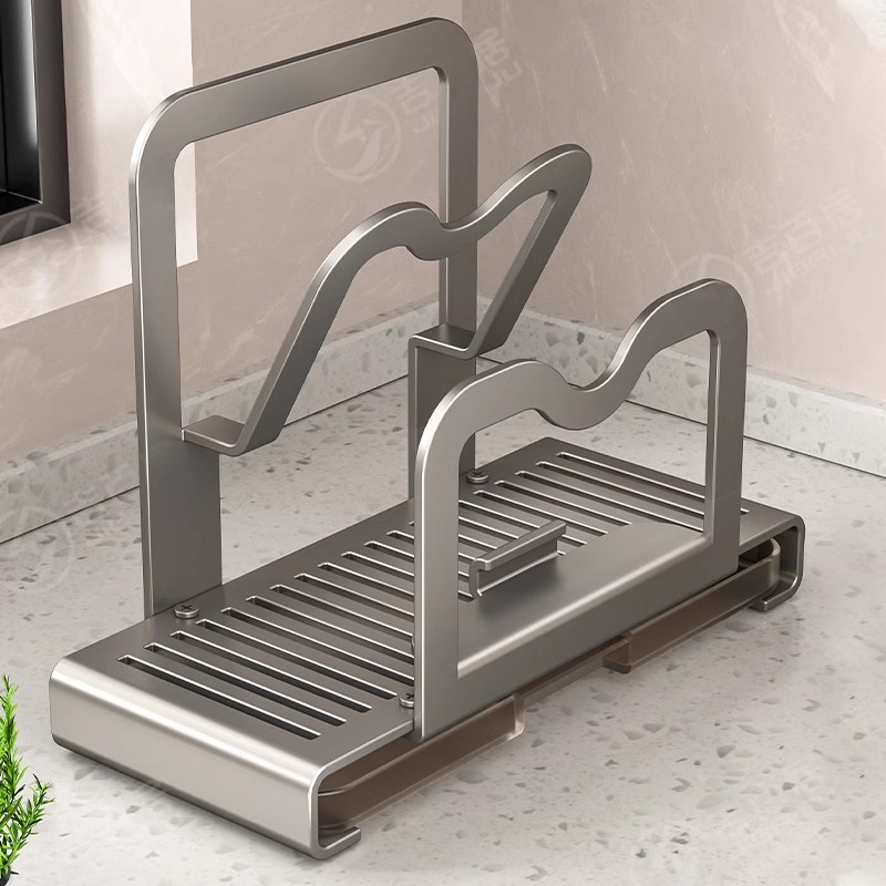 枪灰色加厚锅盖置物架厨房台面多功能砧板收纳菜板架文化创意餐具